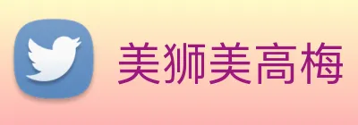 美狮美高梅 logo